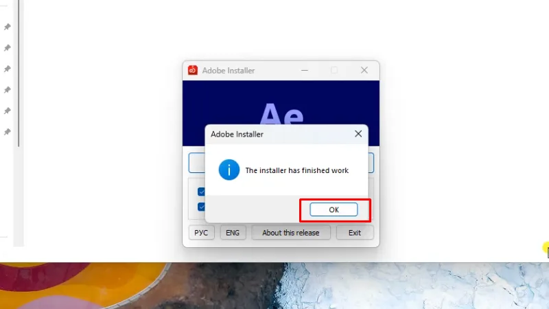 Adobe After Effects 2024 5