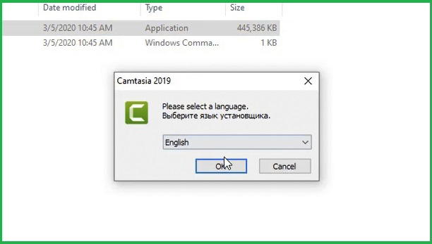 Tải phần mềmCamtasia 2019
